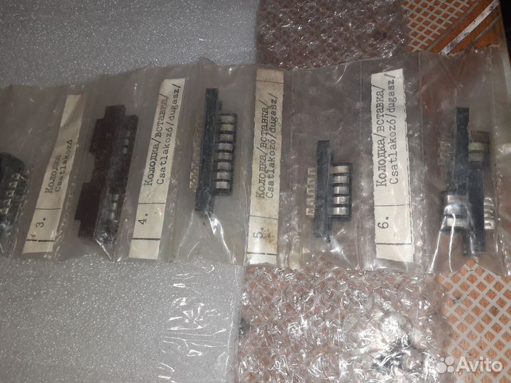 Разъемы СССР. С военки