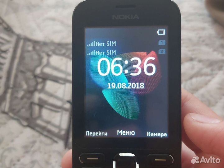 Nokia 2110i