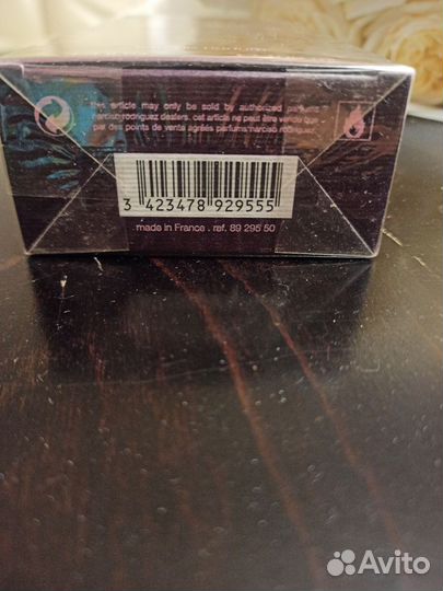 Narciso Rodriguez For her L Absolu