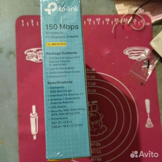 Модемы и роутеры