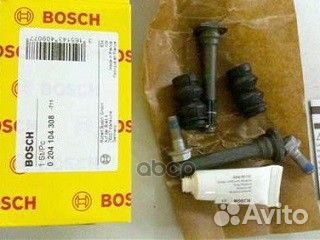 Ремкомплект тормозного суппорта перед 02041