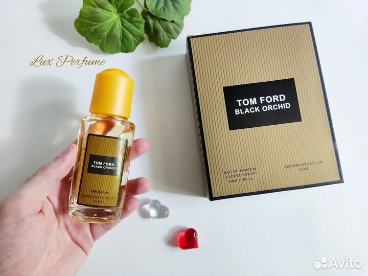 Подарочный набор Tom Ford Black Orchid