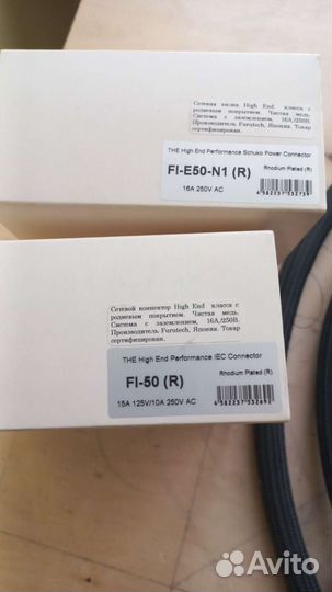 Acoustic revive Power MAX10000