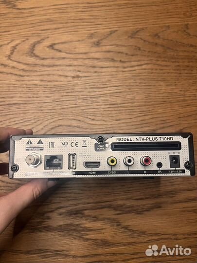 Цифровая спутниковая тв-приставка NTV-plus 710HD
