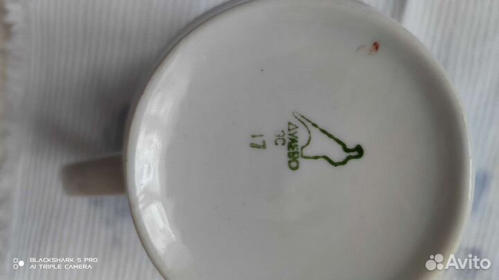 Кружка Олимпийский мишка