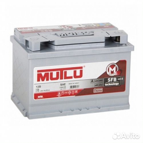 Аккумулятор б/у Delkor 115D31L 100Ач 800А