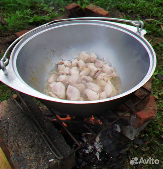 Казан алюминиевый