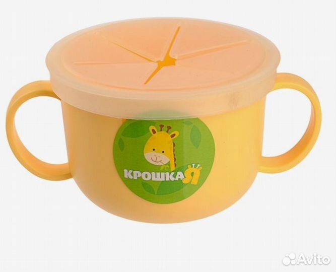 Миска детская