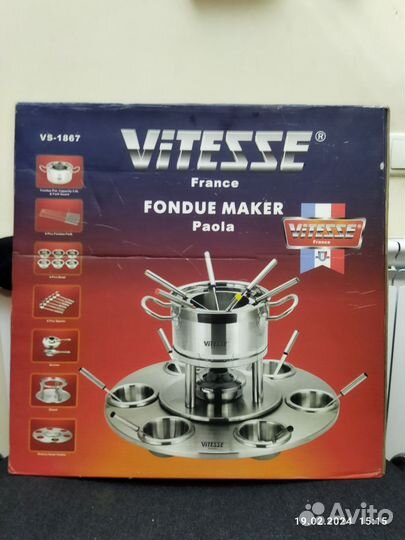 Набор для фондю vitezze (Франция)