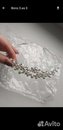 Свадебная корона