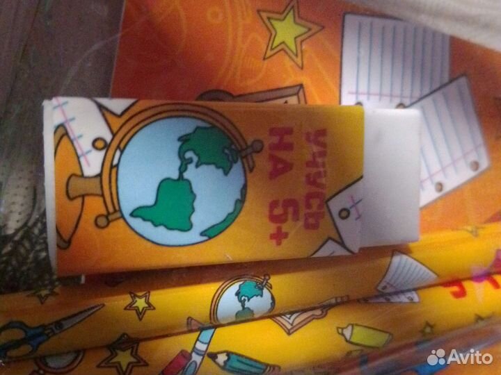 Набор для школы