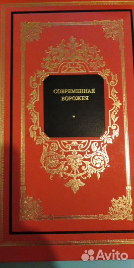 Книги из серии 