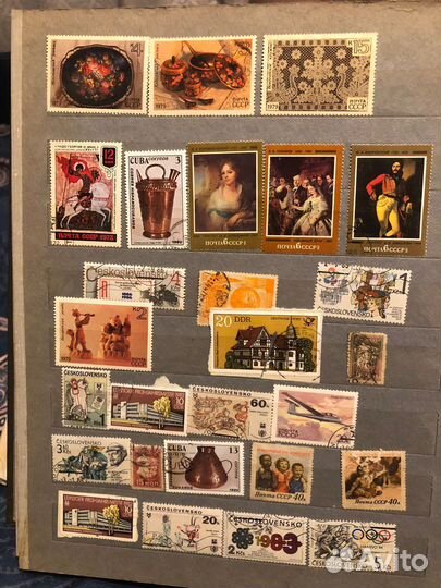 Марки почтовые коллекционные