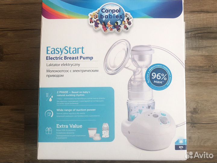 EasyStart молокоотсос