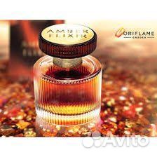 Парфюмерная вода Amber Elixir