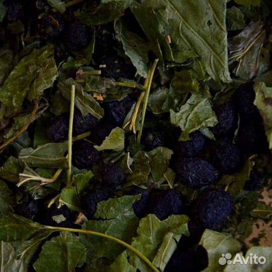 Напиток чайный летние ягоды 50г