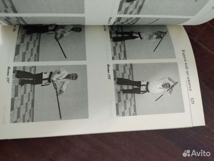 И. Линдер. Реальность Победы