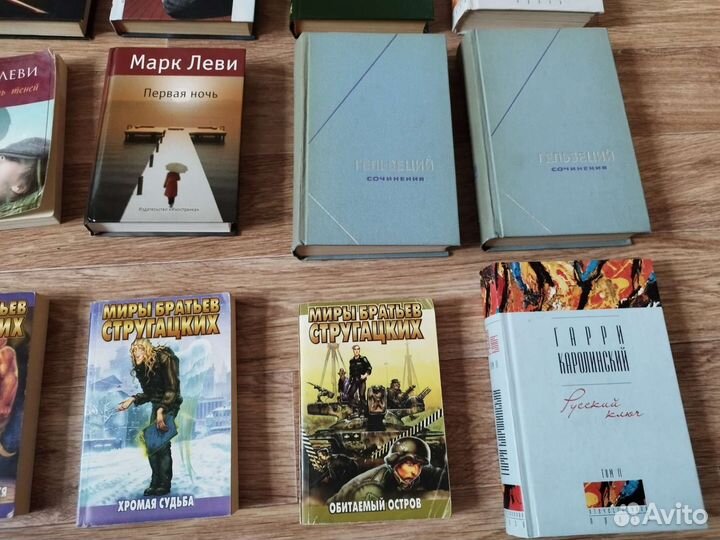 Книги (часть 5)