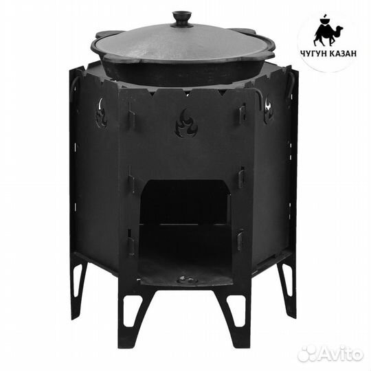 Печь разборная для казана походная 3мм