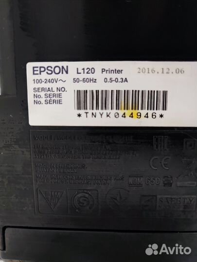 Принтер epson L120