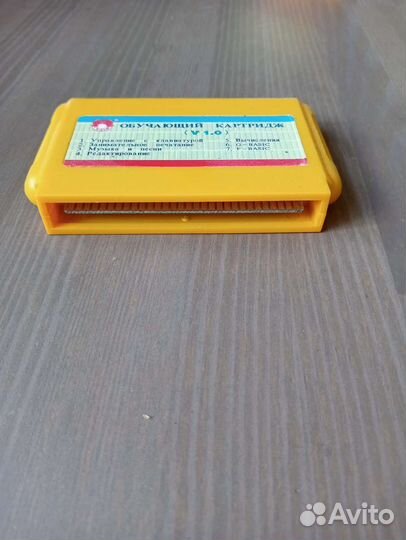 Картриджи dendy
