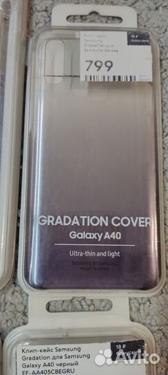 Чехол на Samsung a40