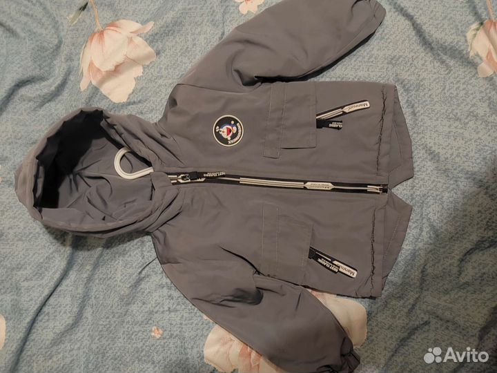 Парка