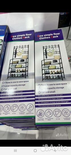 Обувница. Полка для обуви