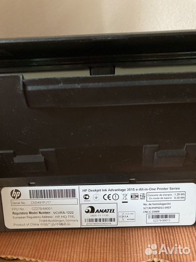 Продам принтер струйный HP deskjet 3515