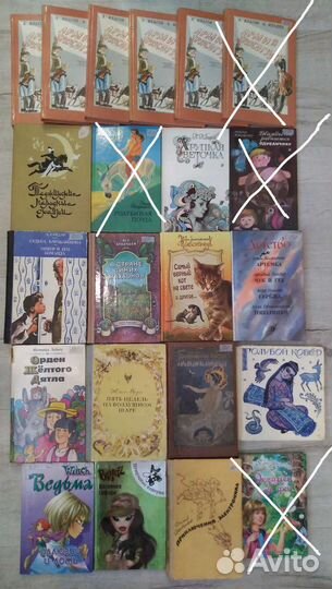 Детские книги времён СССР