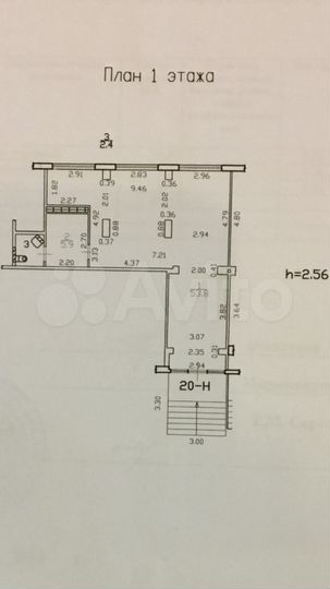 Торговое помещение, 62.5 м² напротив метро