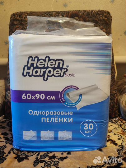 Пеленки одноразовые 60х90