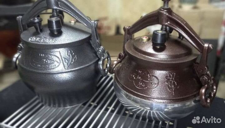 Aфганский казан 5л