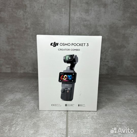 DJI Osmo Pocket 3 Creator Combo (Максимальная Комп