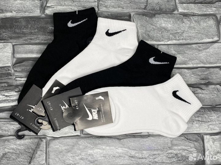 Носки Nike 10 пар