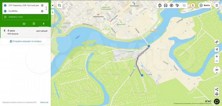 Дача 16 м² на участке 9 сот.