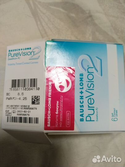 Линзы контактные PureVision2 -4.25