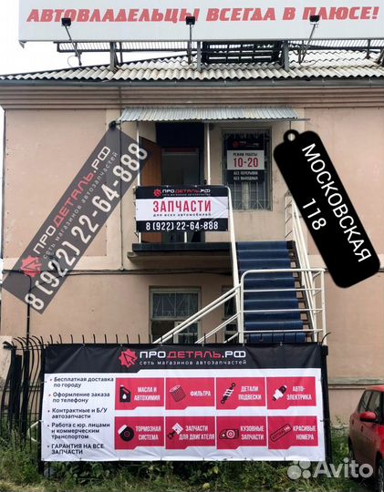 Крыло переднее Kia Soul 08-14 (Слева)