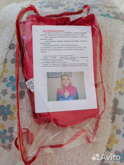 Подушка из микросфер