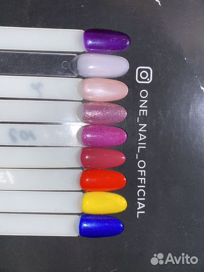 Гель лак 22шт