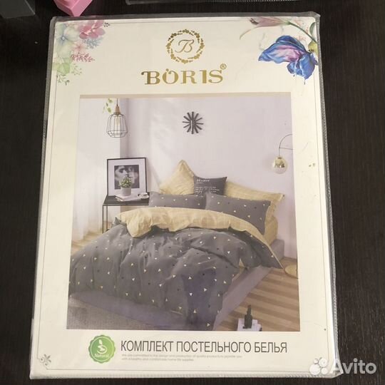 Постельное белье Евро