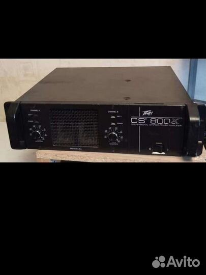 Усилитель мощности