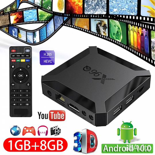 Андроид тв приставка