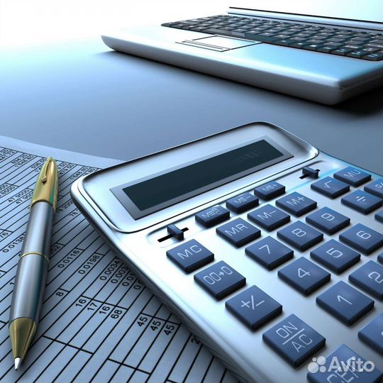 Ведение бухгалтерского и налогового учёта