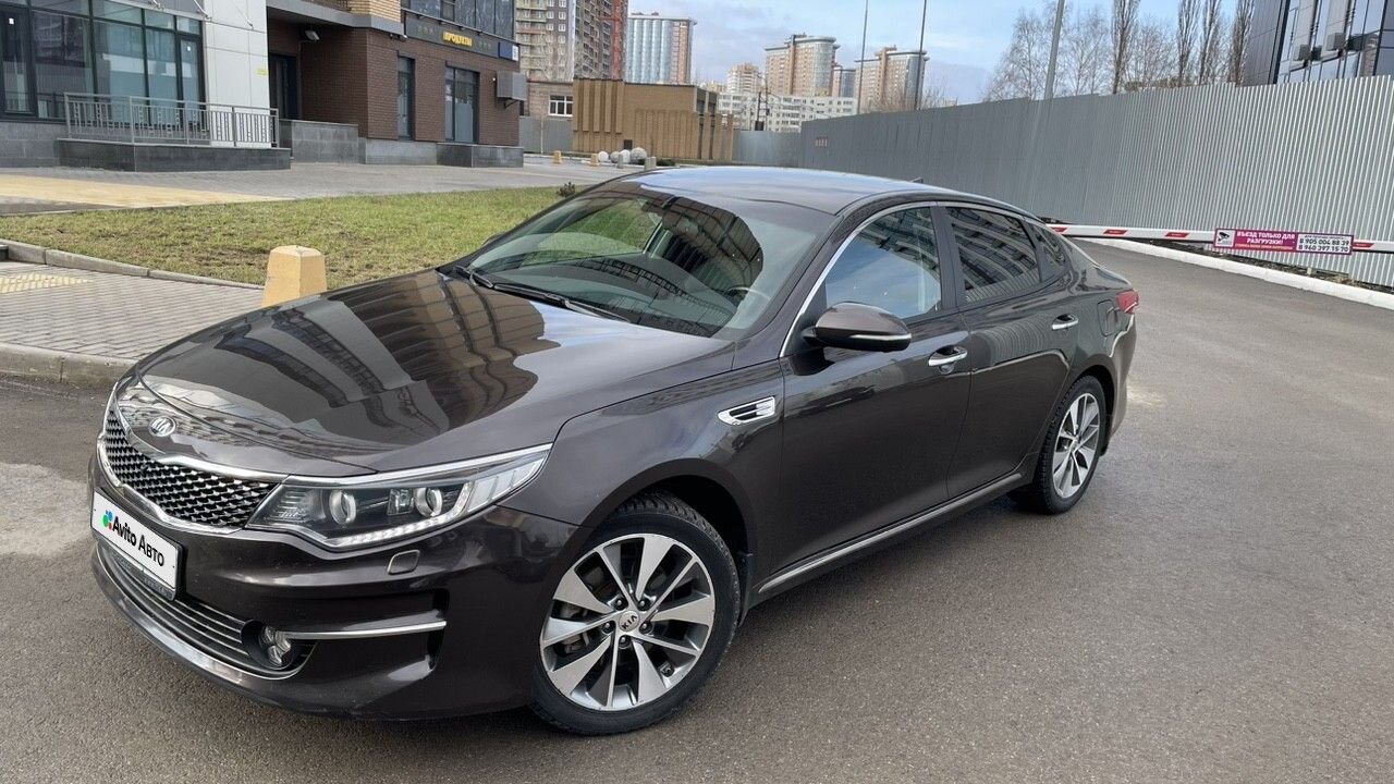 Kia Optima: фото владельца