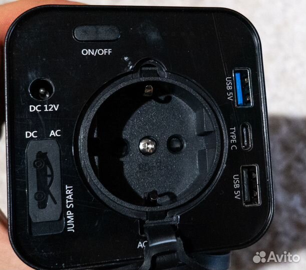 Повербанк 40800 mAh для техники