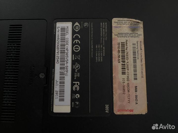 Samsung