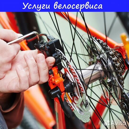 Десна 2710V 27.5