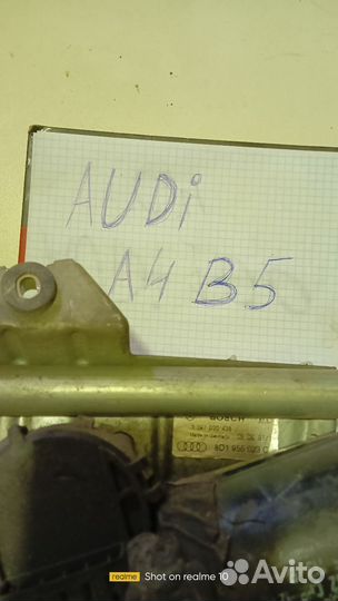 Трапеция дворников audi a4 b5