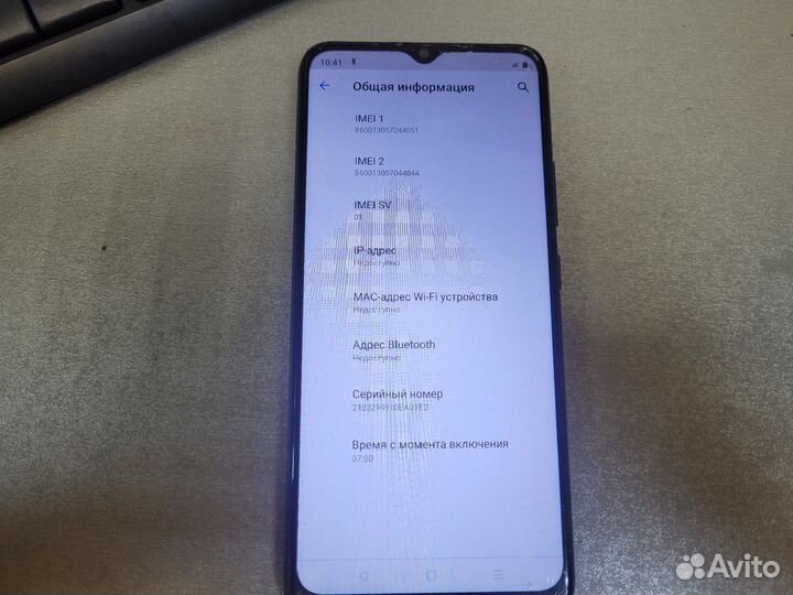 realme C21Y, 3/32 ГБ